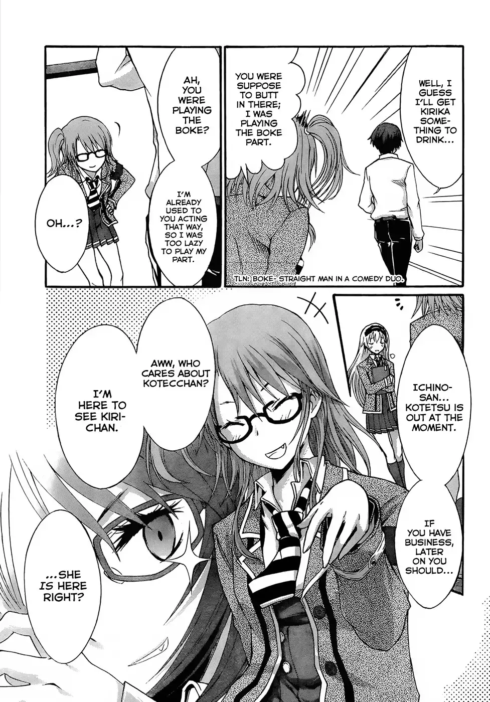 Seitokai Tantei Kirika Chapter 4 19